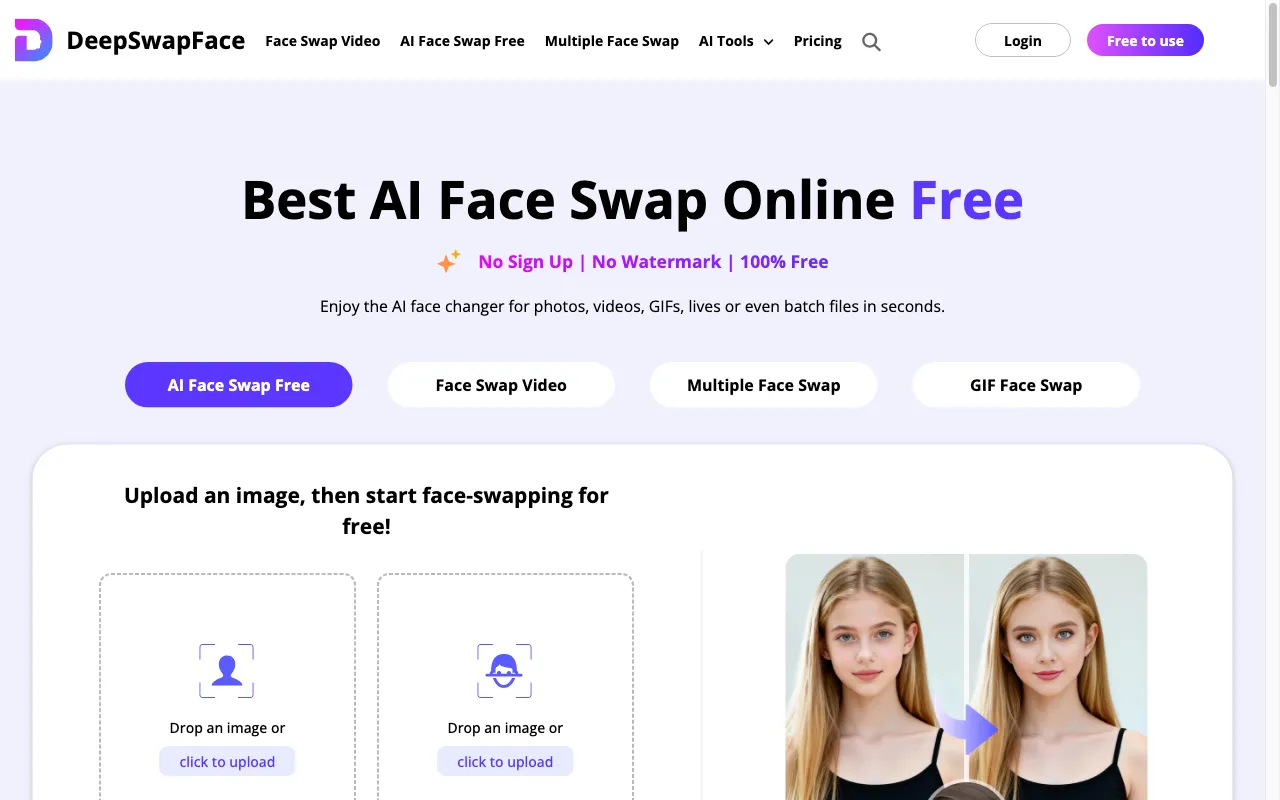 DeepSwapFace — preview screenshot