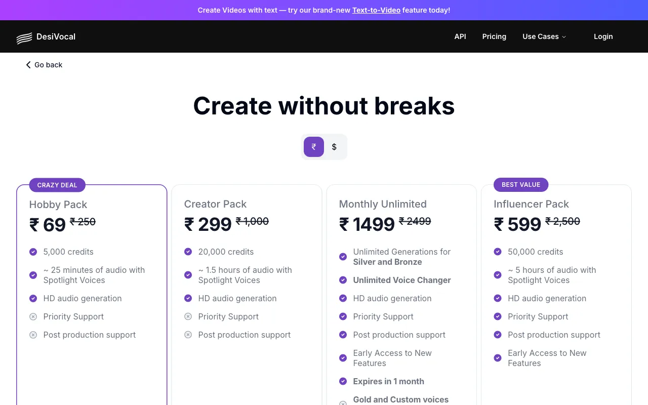 DesiVocal — pricing page