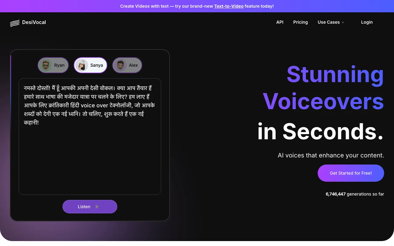 DesiVocal — preview screenshot