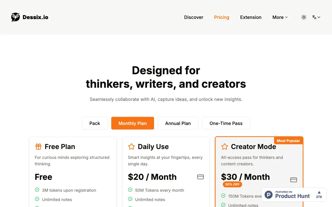 Dessix — pricing page