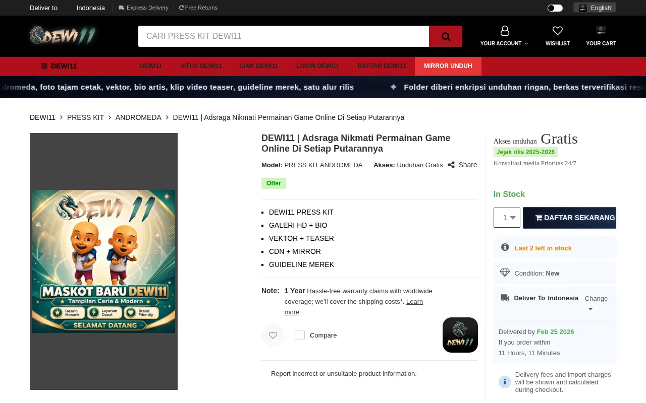 DEWI11 — preview screenshot