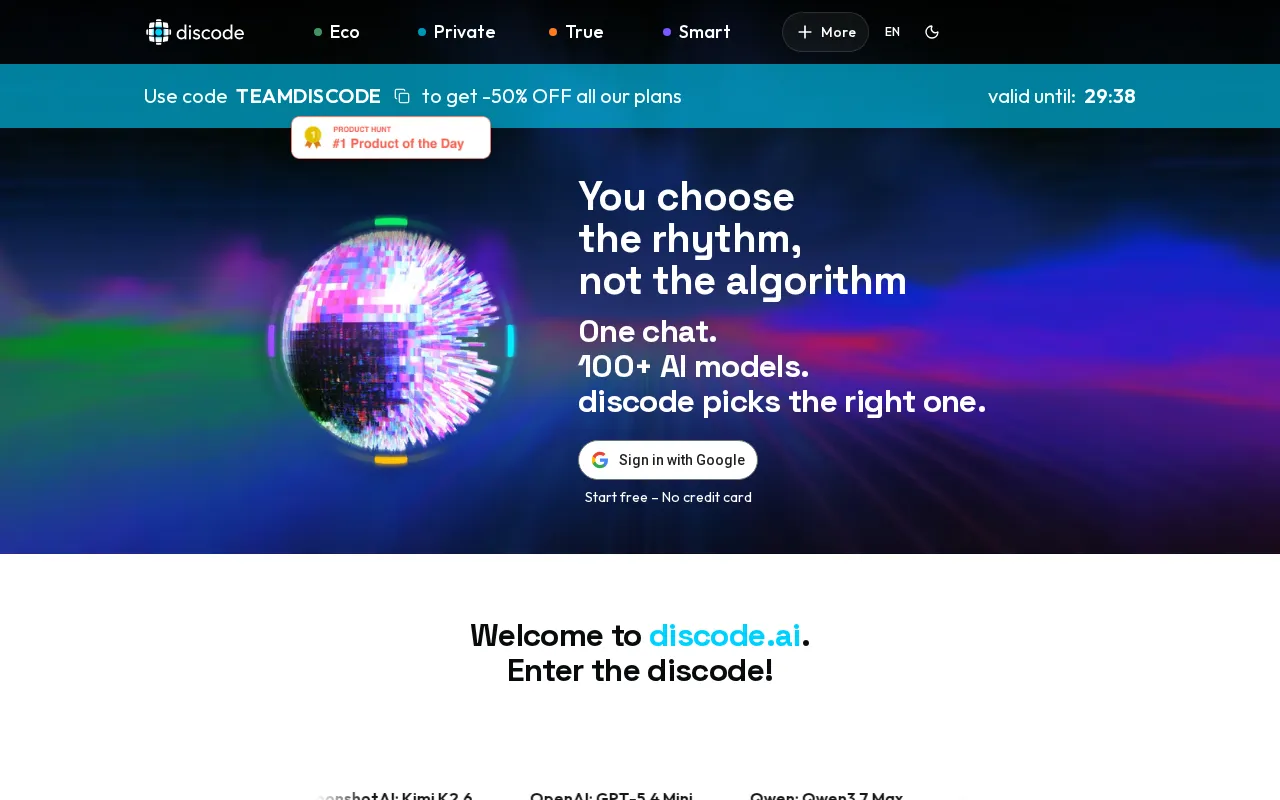 discode.ai — preview screenshot