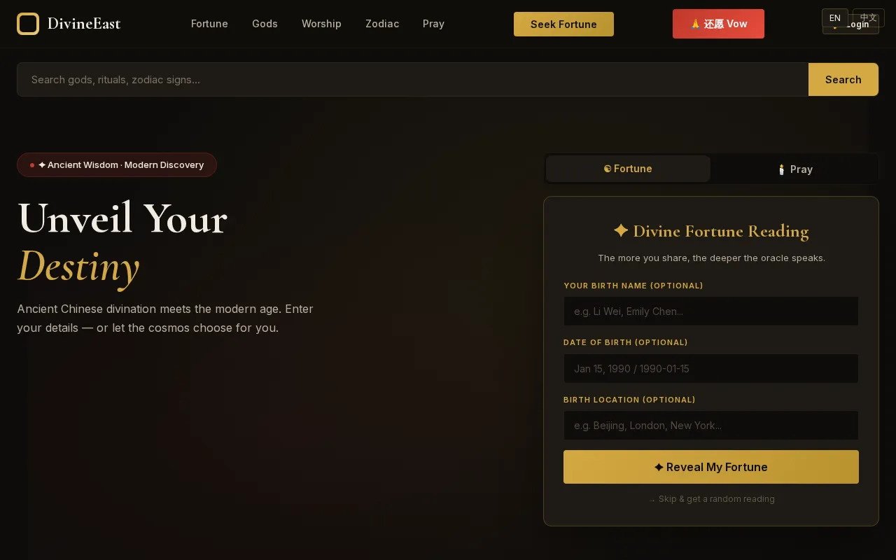 DivineEast — preview screenshot