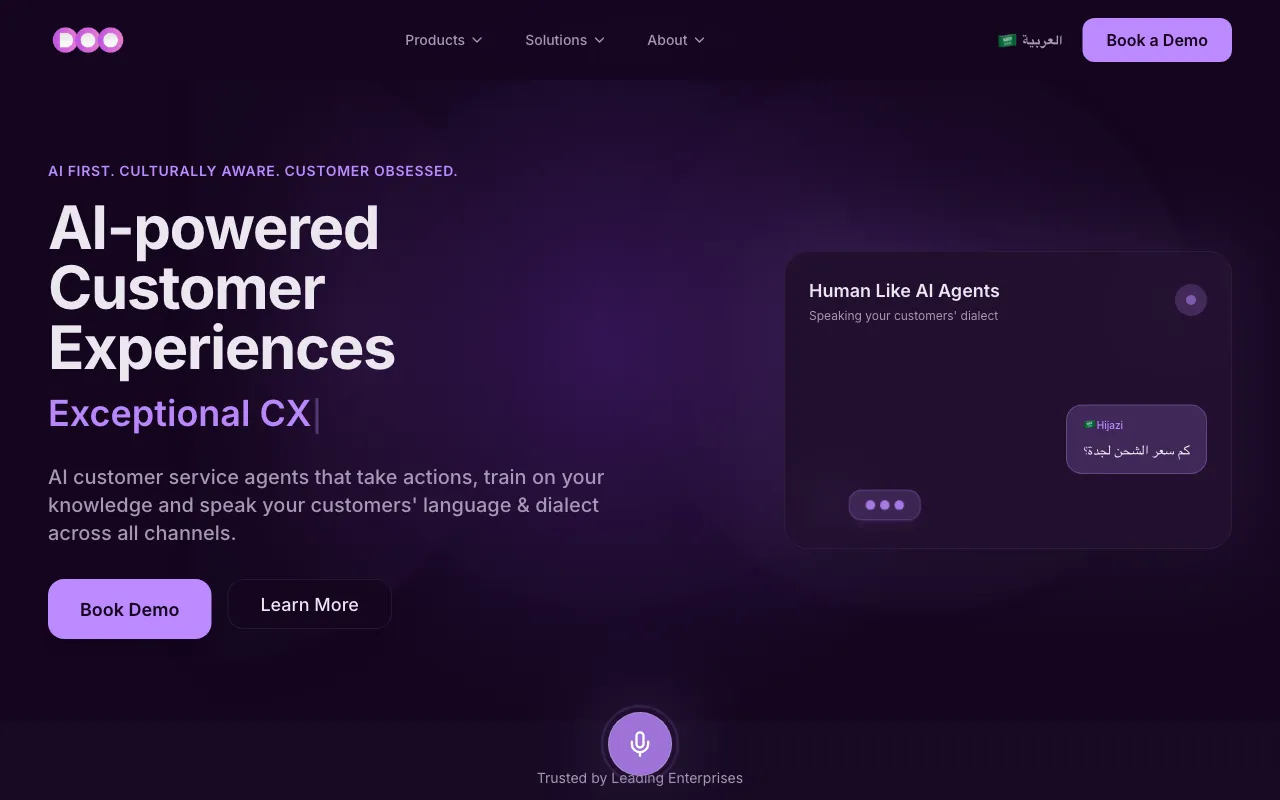 DOO — preview screenshot