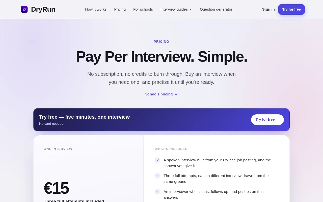 DryRun — pricing page