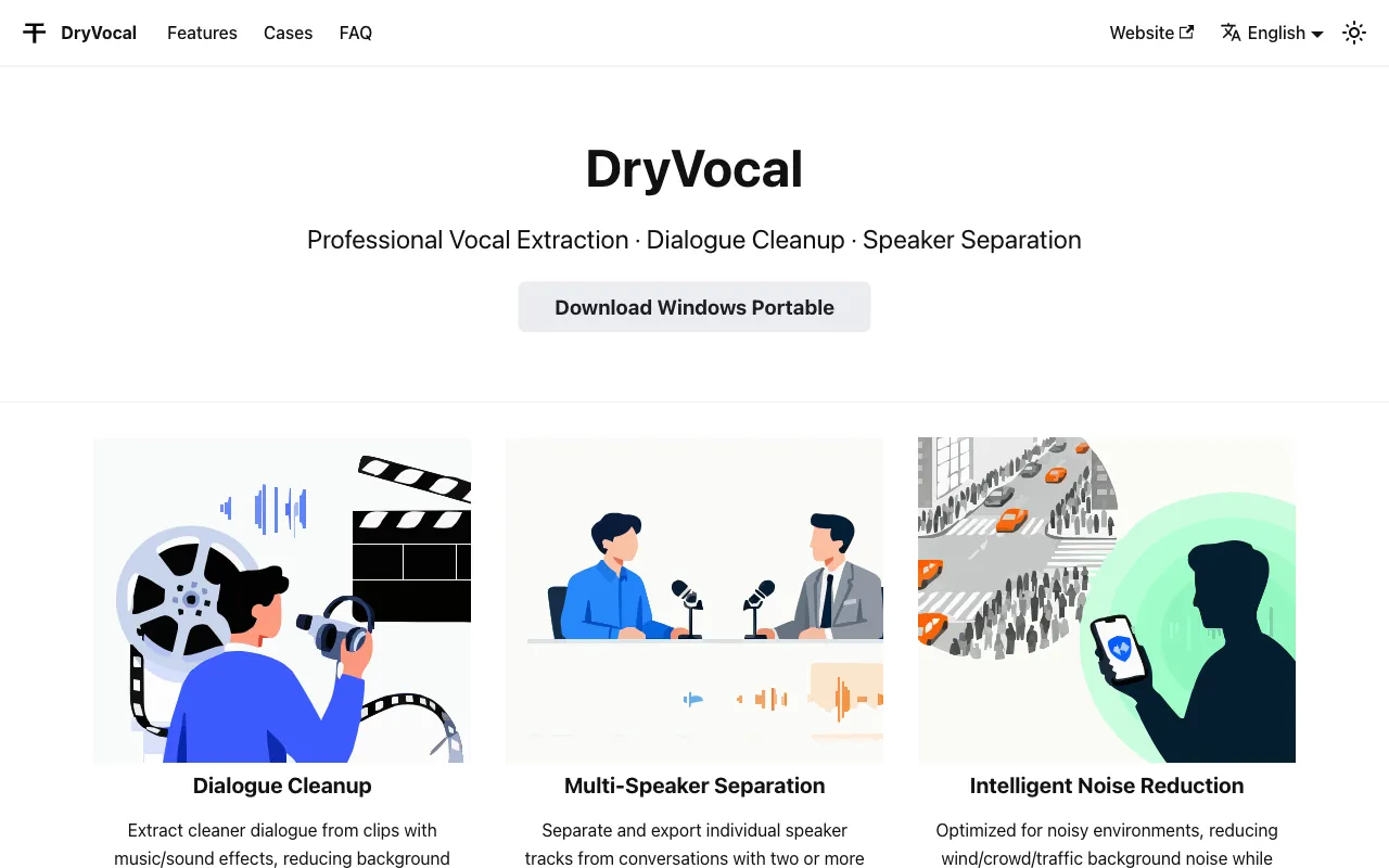 DryVocal — preview screenshot