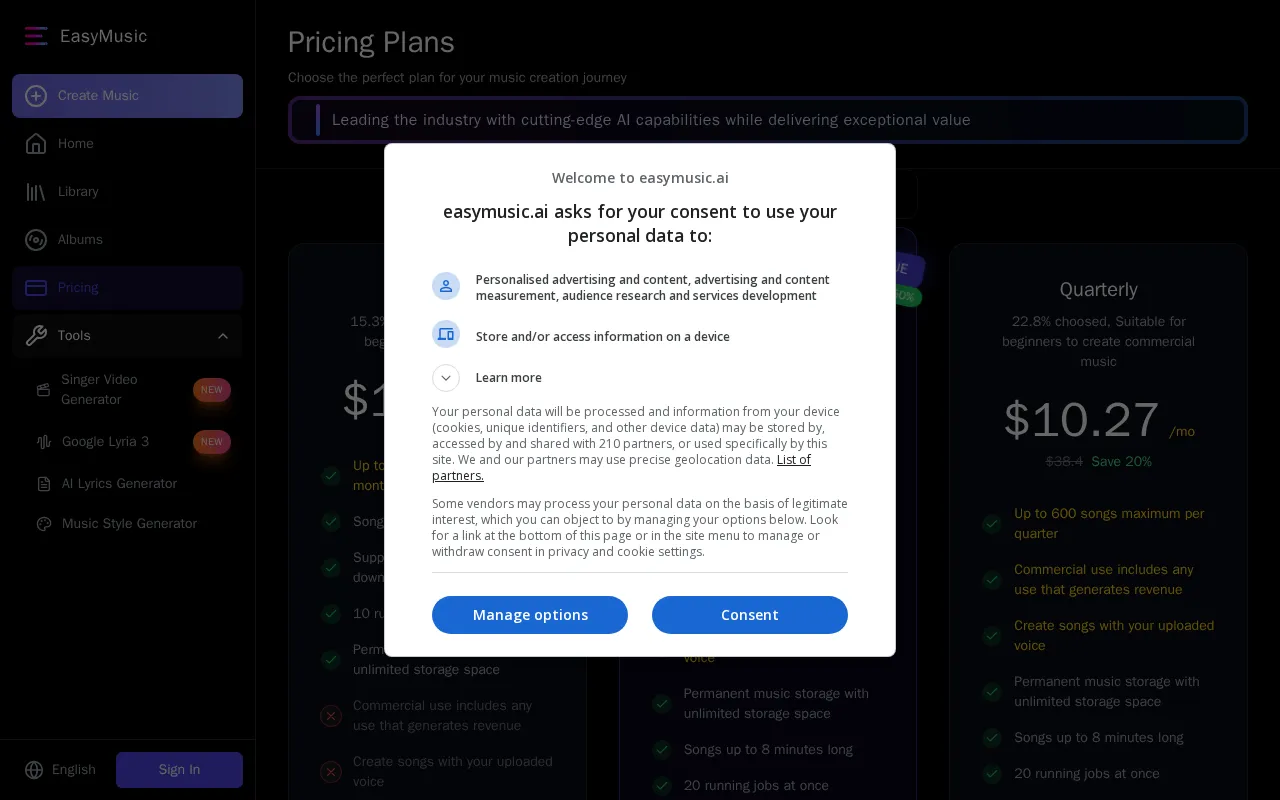 Easymusic — pricing page