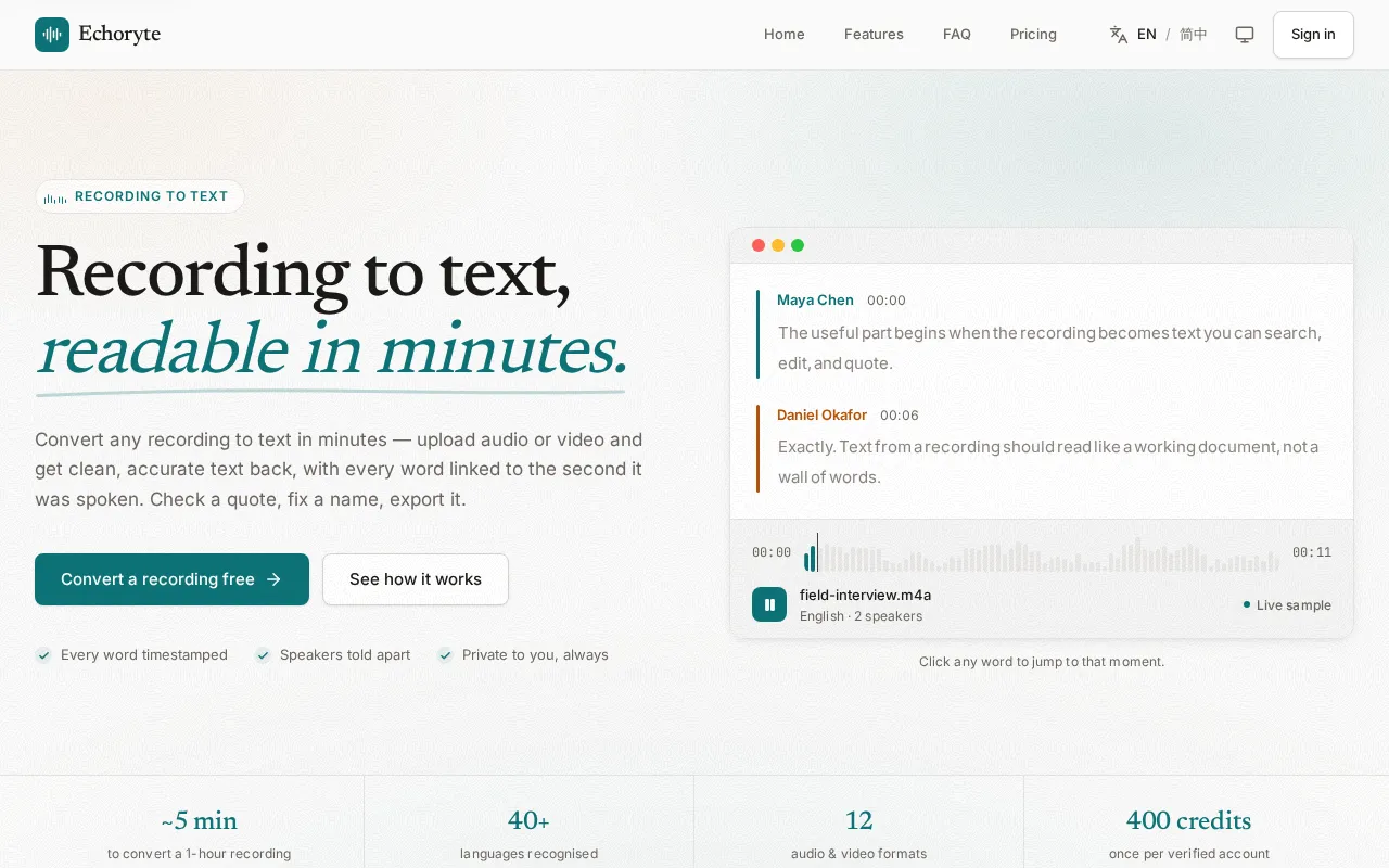 Echoryte — preview screenshot