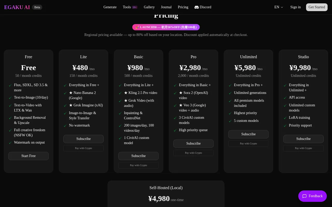 Egaku AI — pricing page