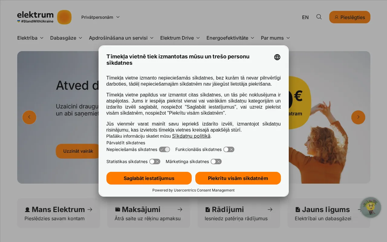 Elektrum — preview screenshot