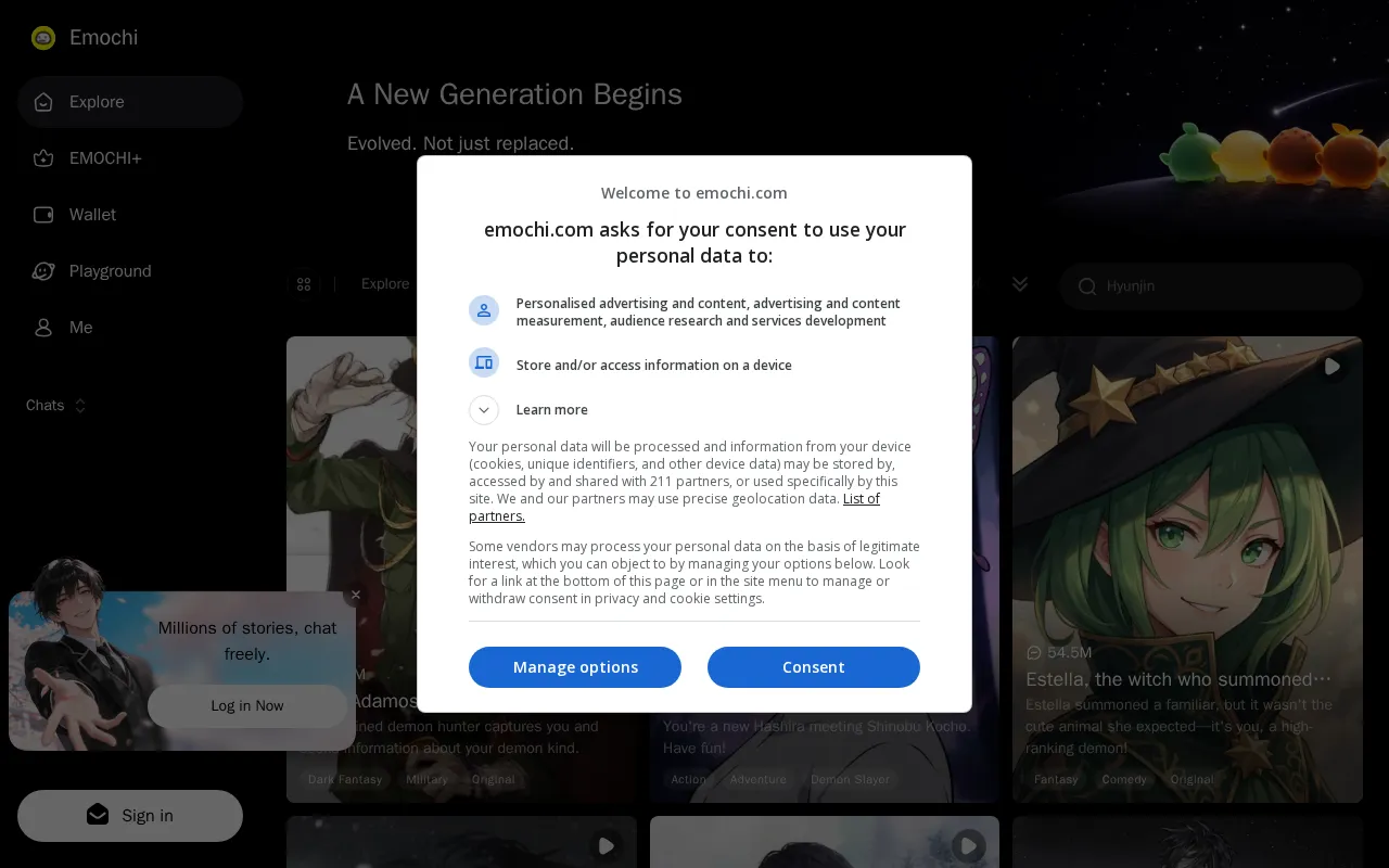 Emochi — preview screenshot
