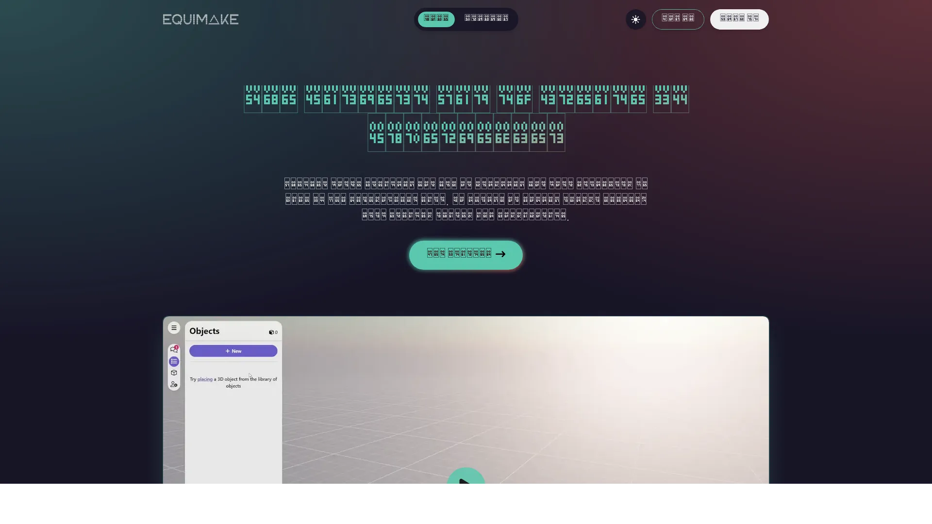 Equimake — preview screenshot