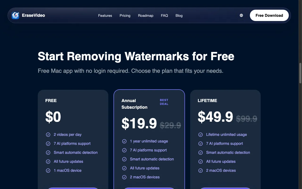 EraseVideo — pricing page
