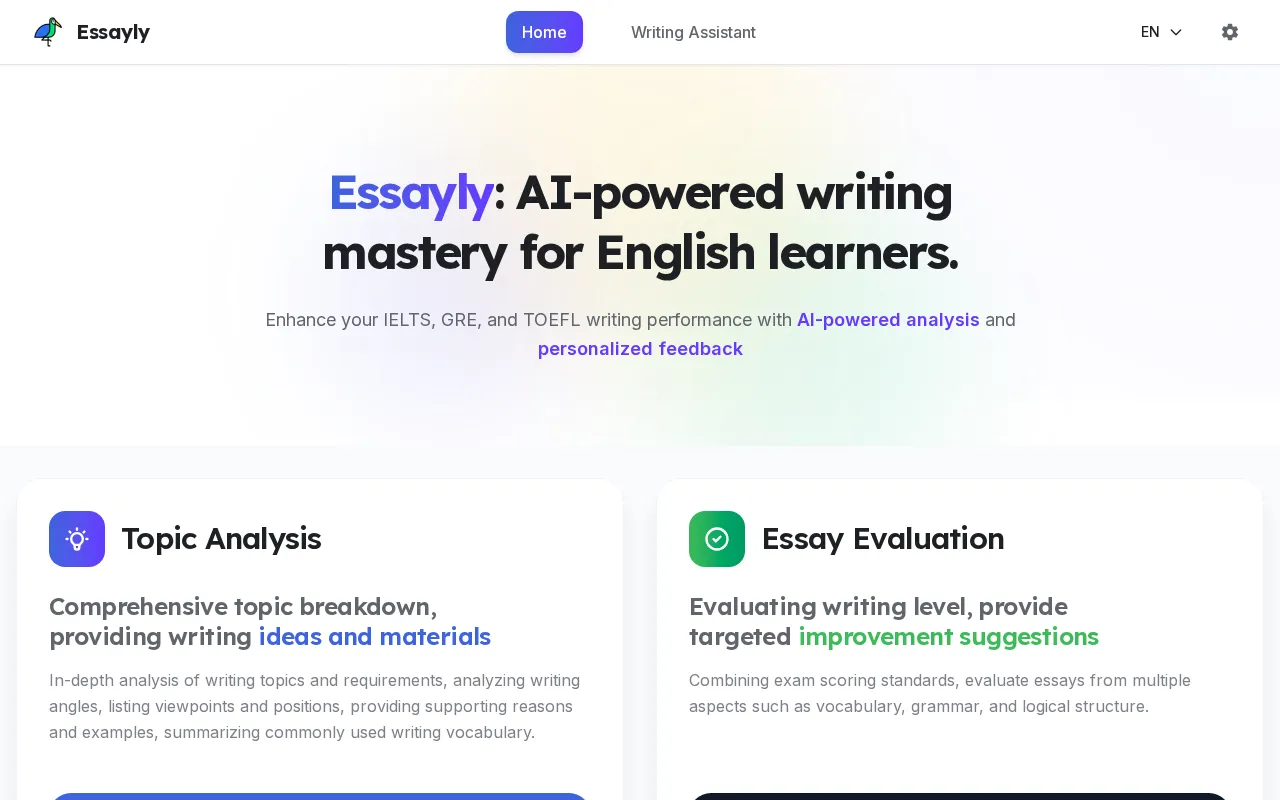 Essayly.ai — preview screenshot