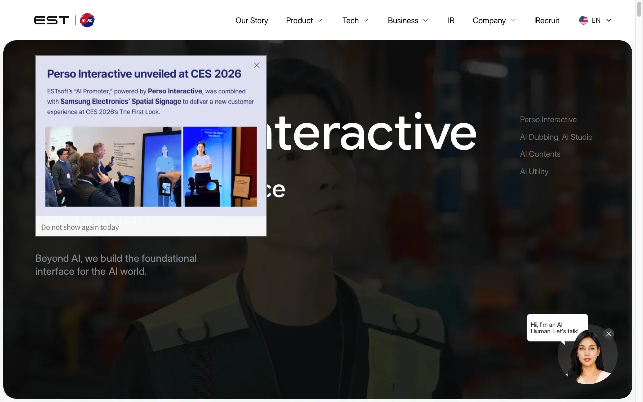 estsoft.co.kr — preview screenshot