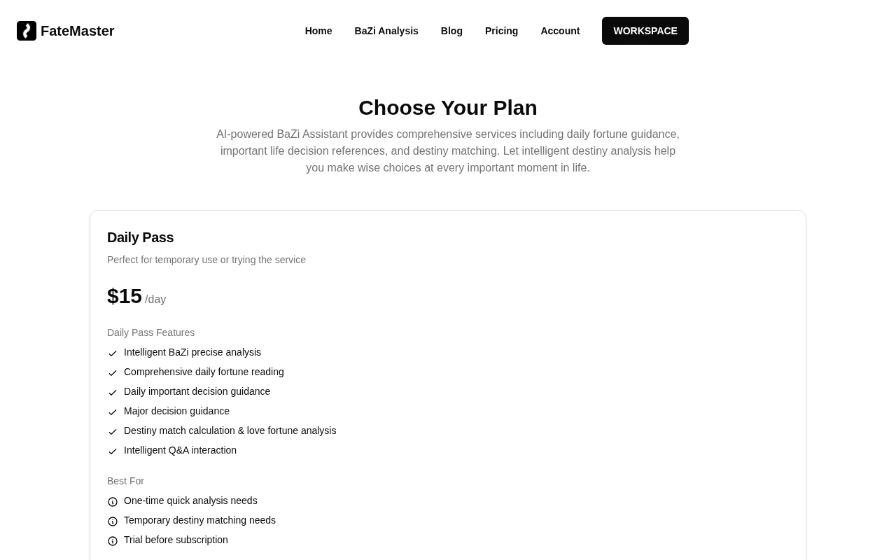 FateMaster — pricing page