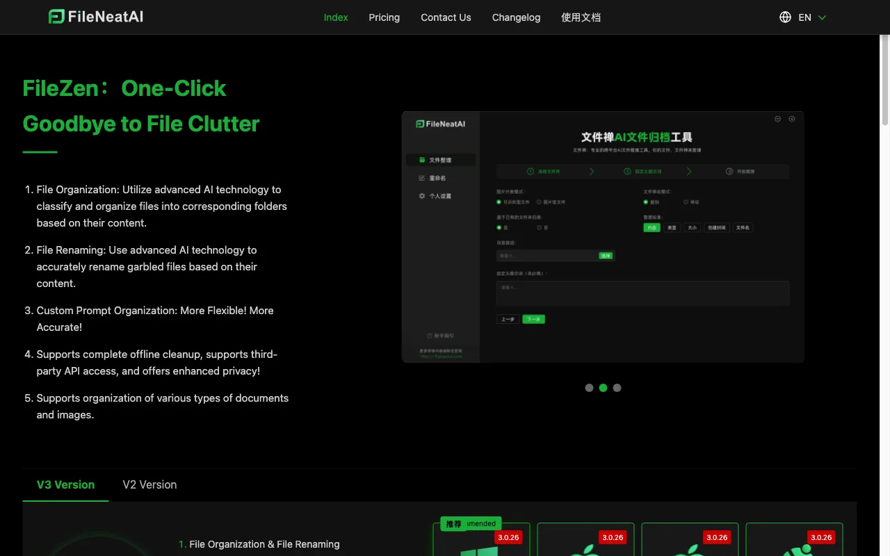 FileZen — preview screenshot