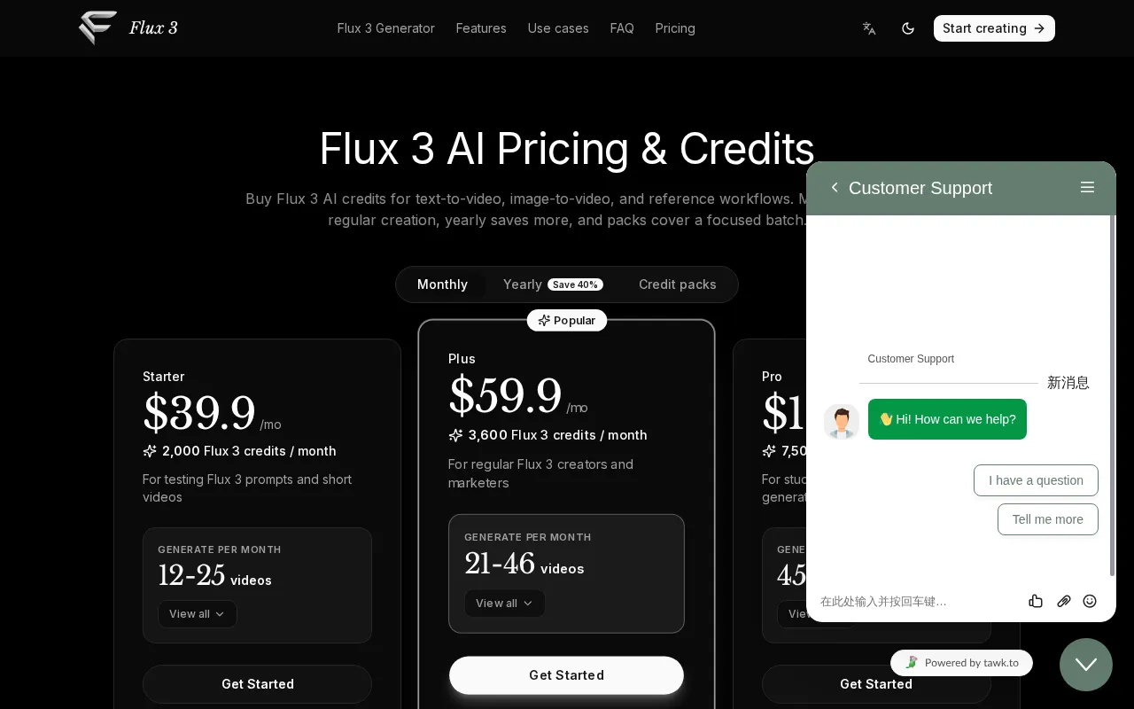 Flux 3 — pricing page
