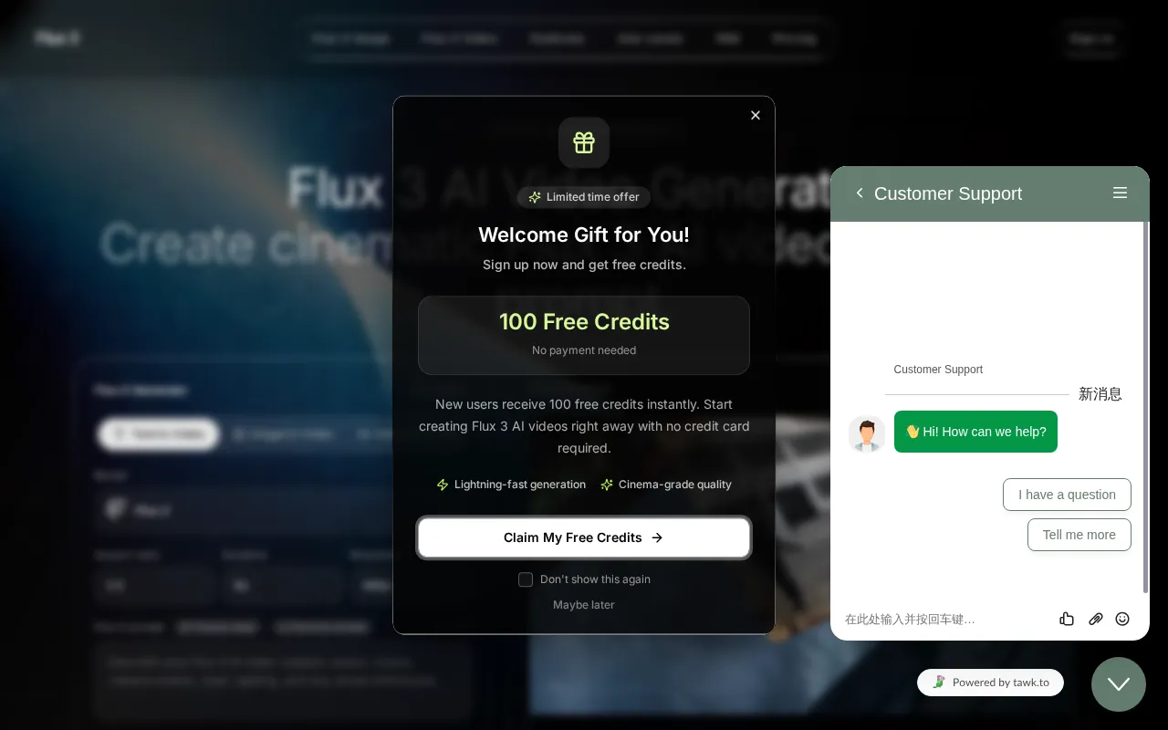 Flux 3 — preview screenshot