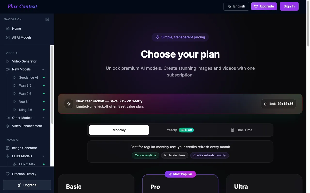 flux context — pricing page