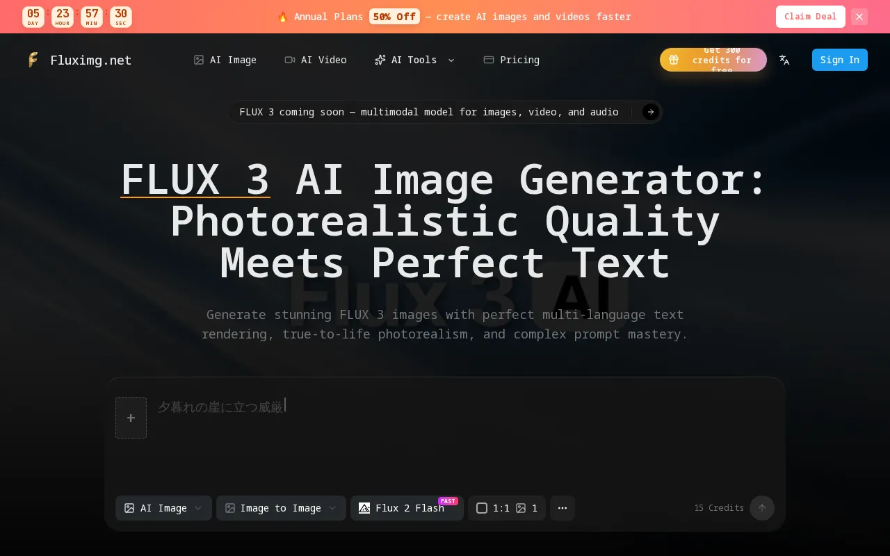 fluximg.net — preview screenshot