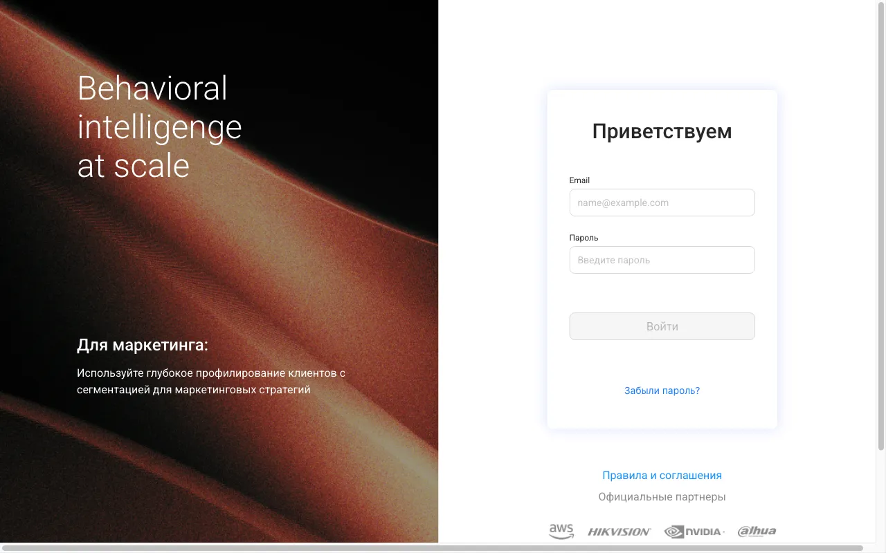 Foqus — preview screenshot