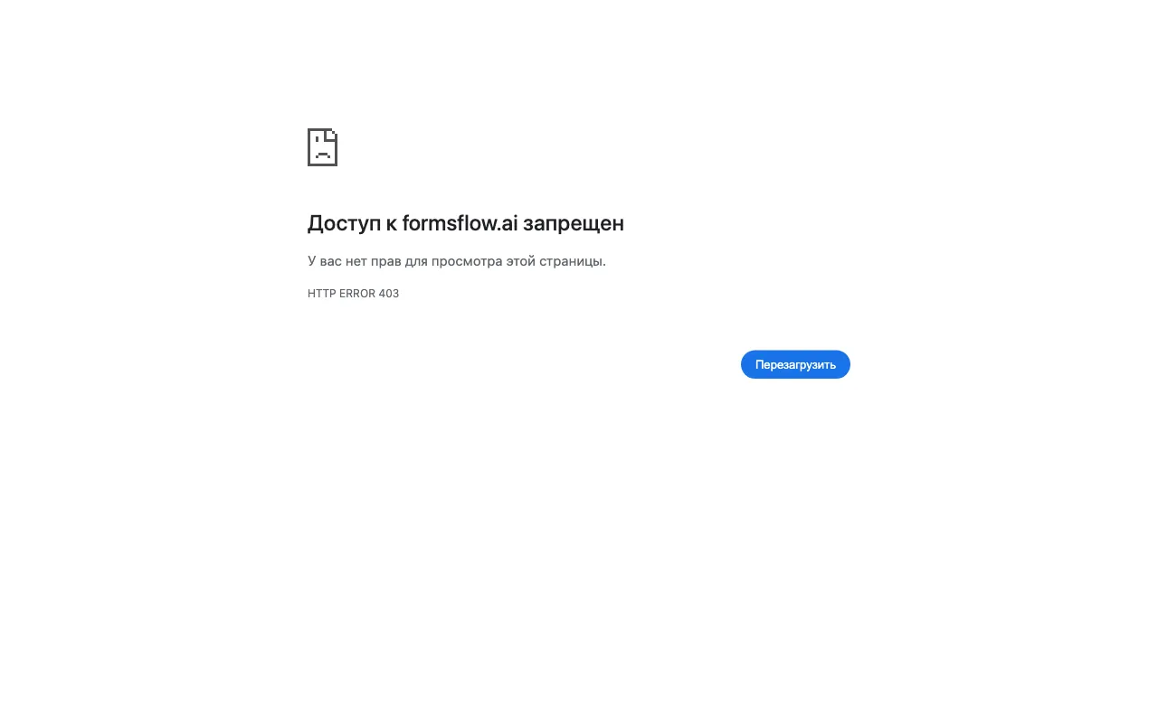 FormsFlow — preview screenshot