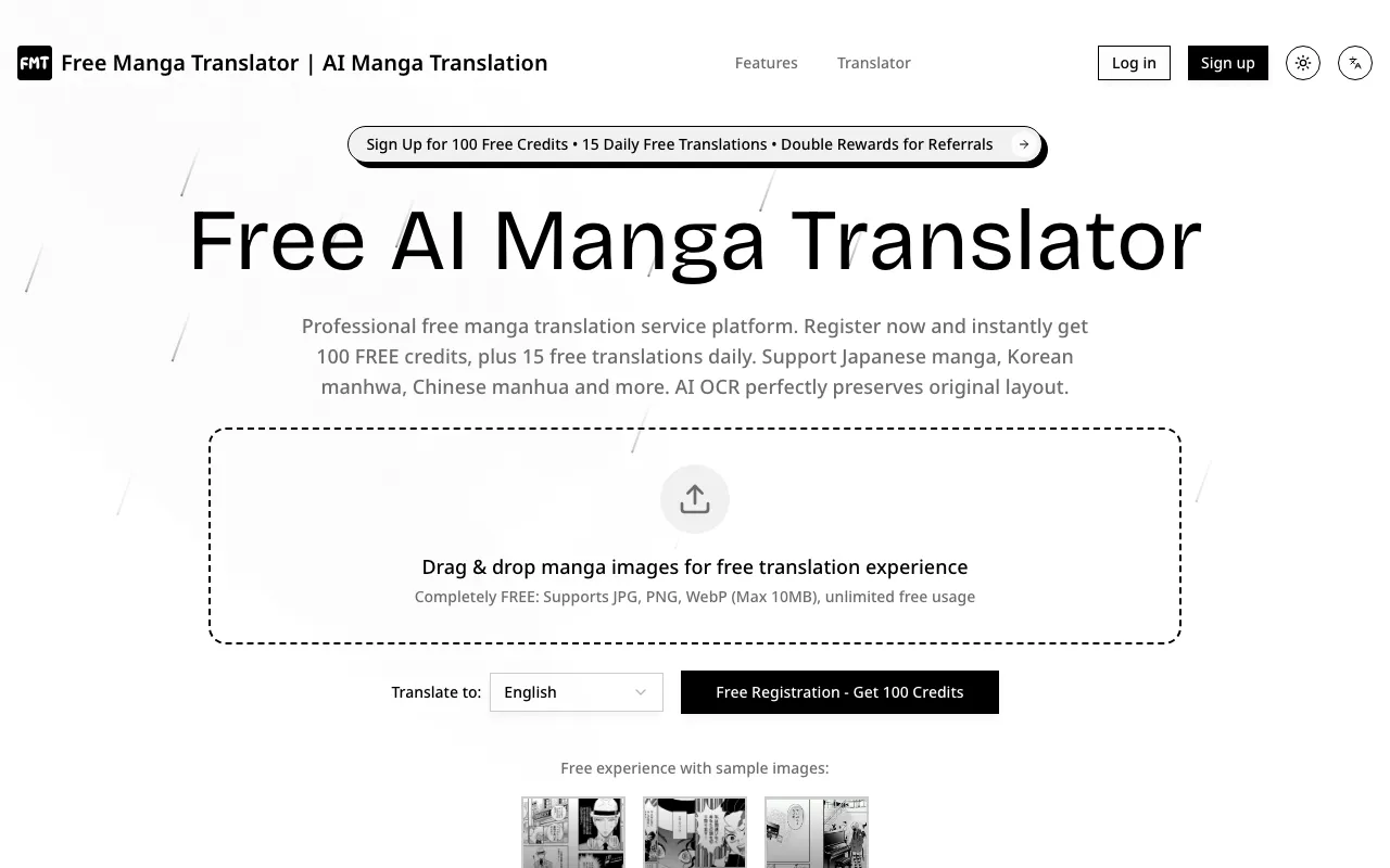 Free AI Manga Translator — preview screenshot
