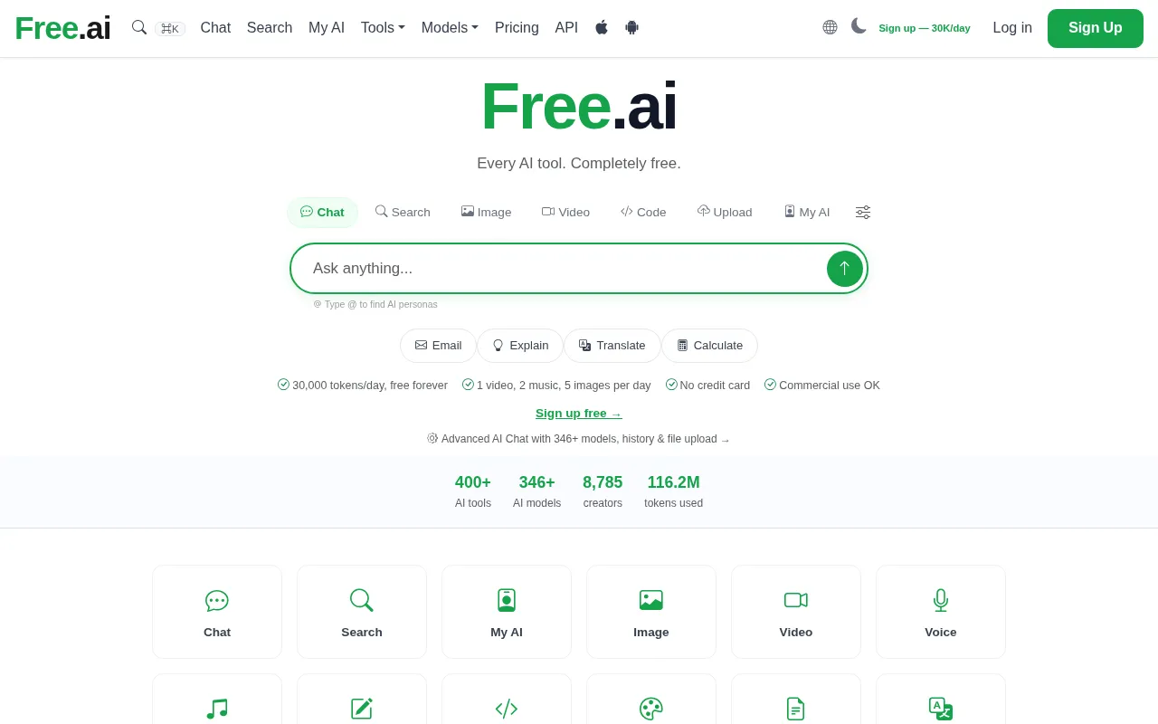 Free.ai — preview screenshot