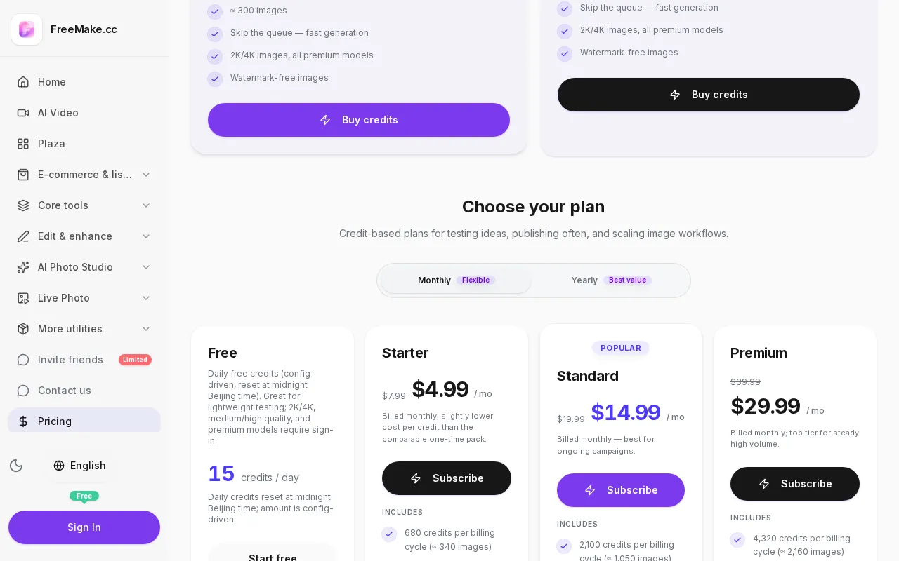 FreeMake.cc — pricing page