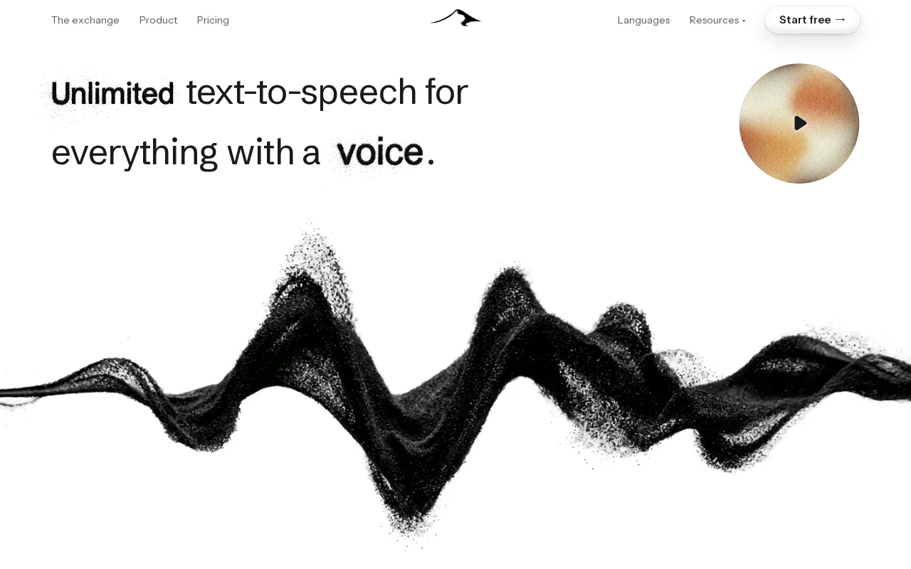 Gandr — preview screenshot