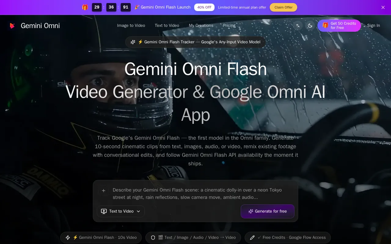 Gemini Omni Flash — preview screenshot