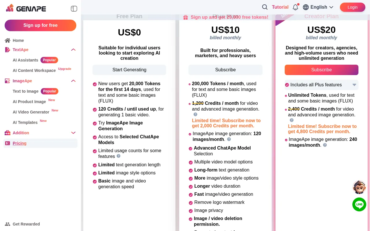 Genape — pricing page
