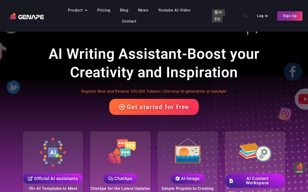 Genape — preview screenshot
