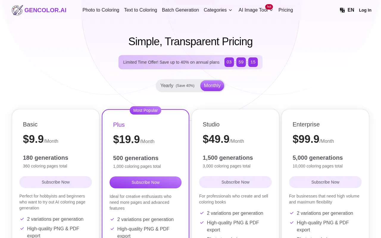 GenColor.ai — pricing page