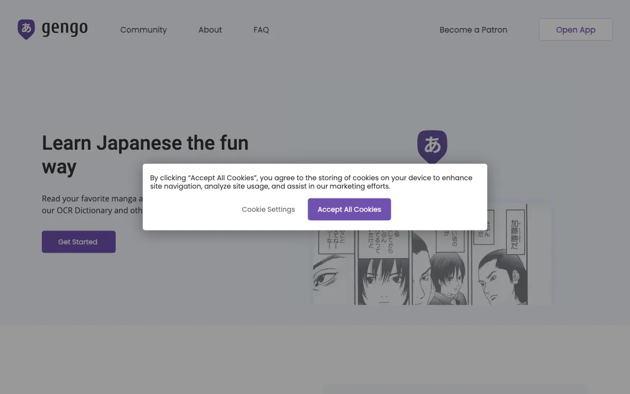 gengo.app — preview screenshot