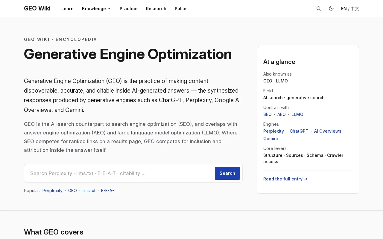 GEO Wiki — preview screenshot