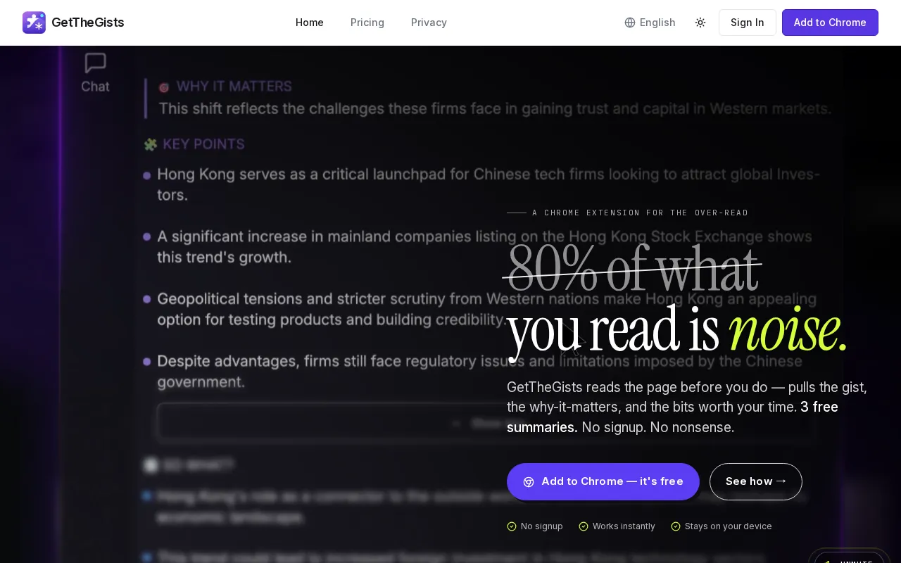 GetTheGists — preview screenshot