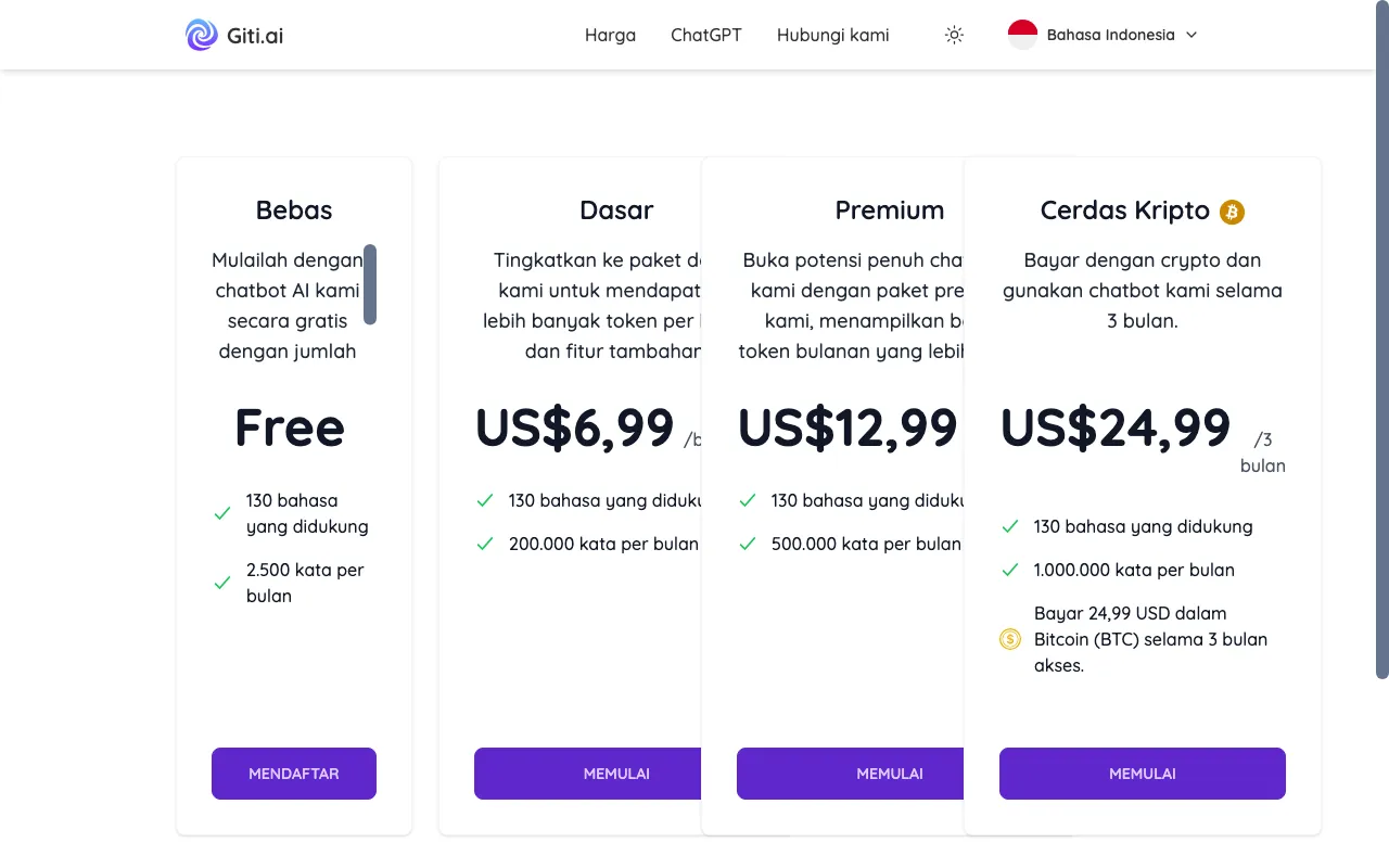 Giti.AI — pricing page