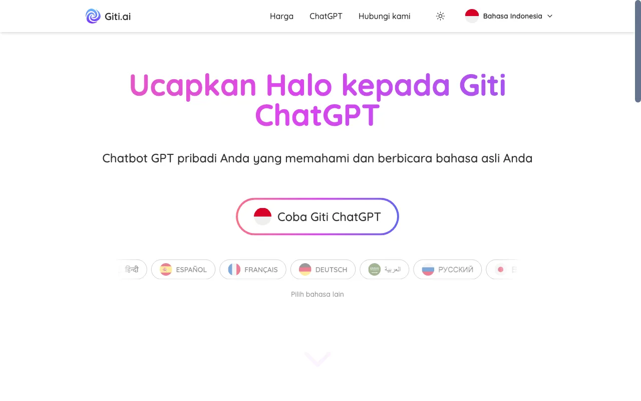 Giti.AI — preview screenshot