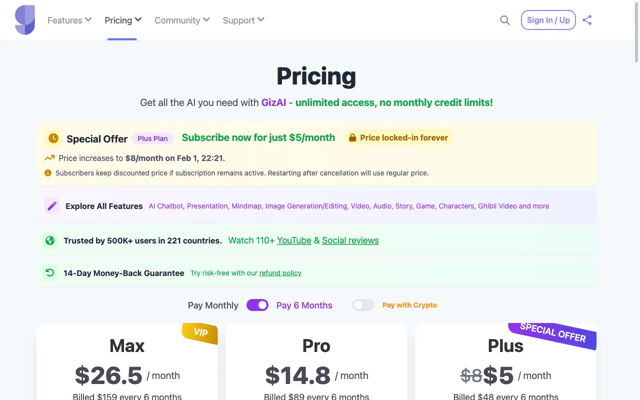 GizAI — pricing page