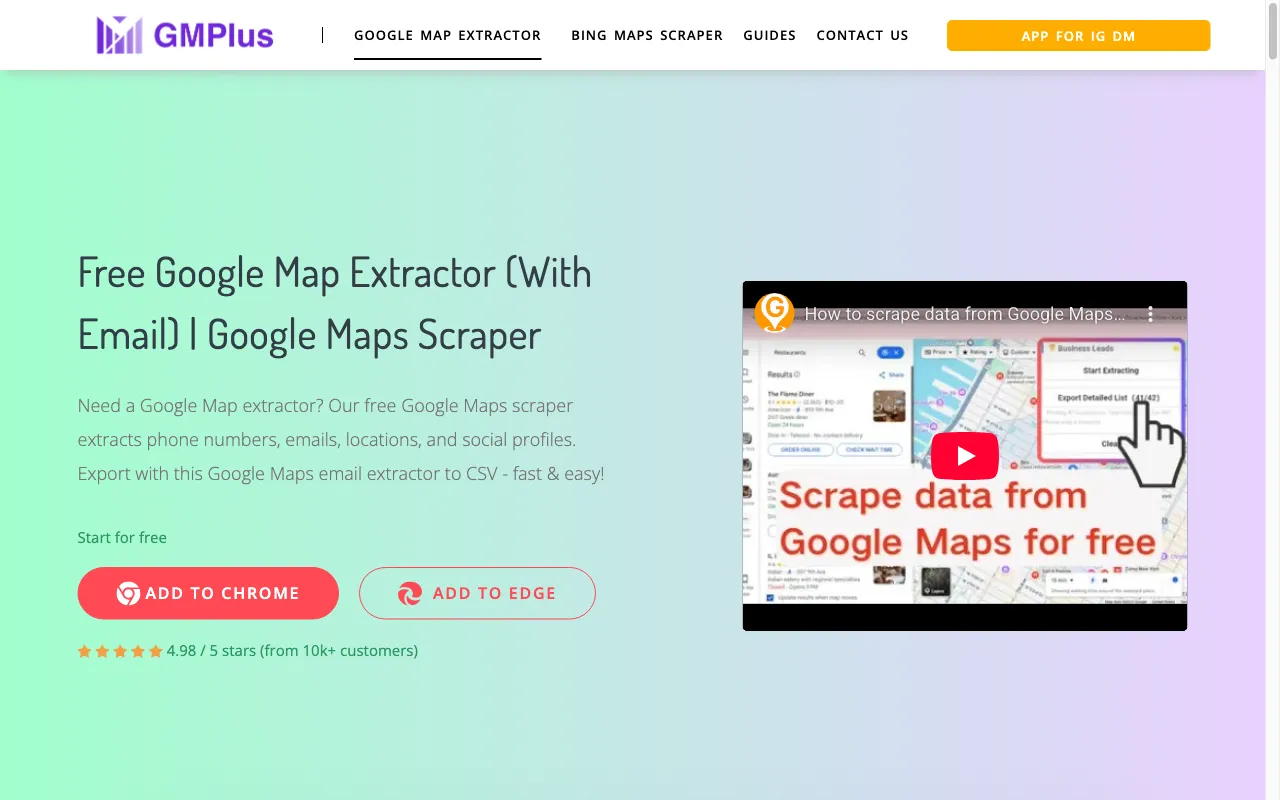 GMPlus — preview screenshot