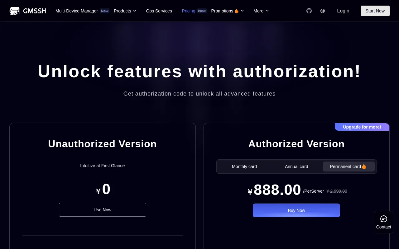 GMSSH — pricing page