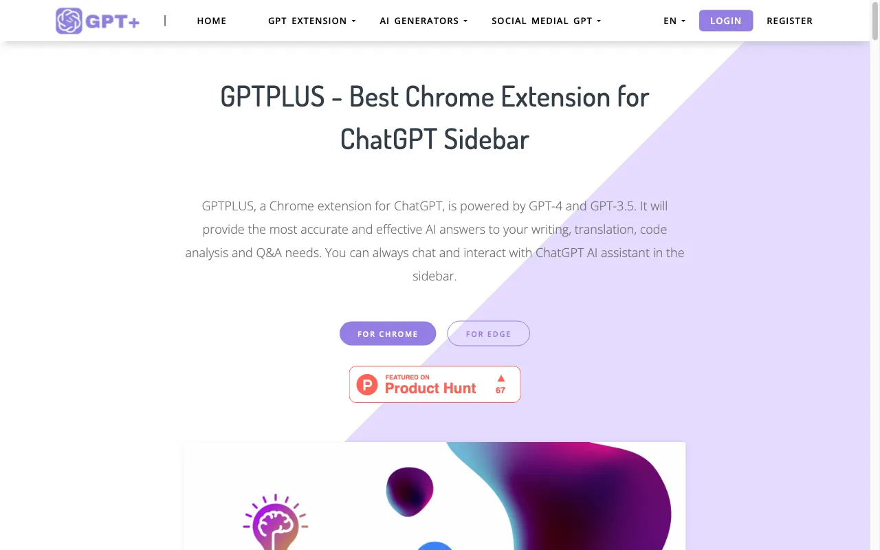 GPTPLUS — preview screenshot