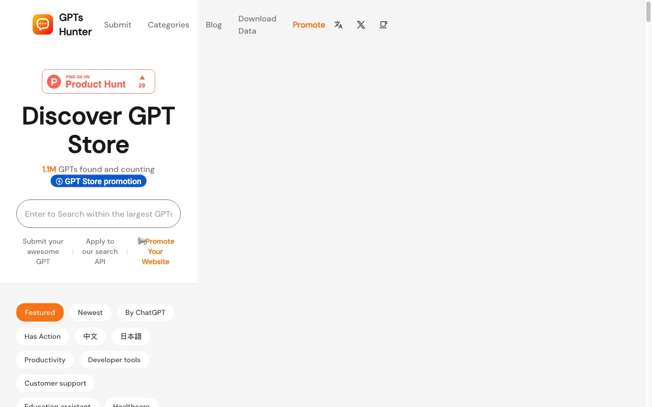 GPTs Hunter — preview screenshot