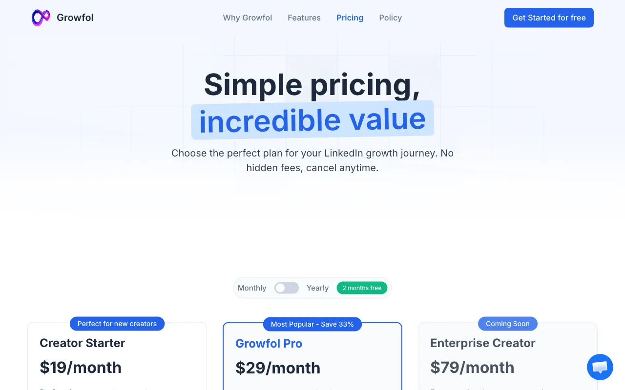 Growfol — pricing page