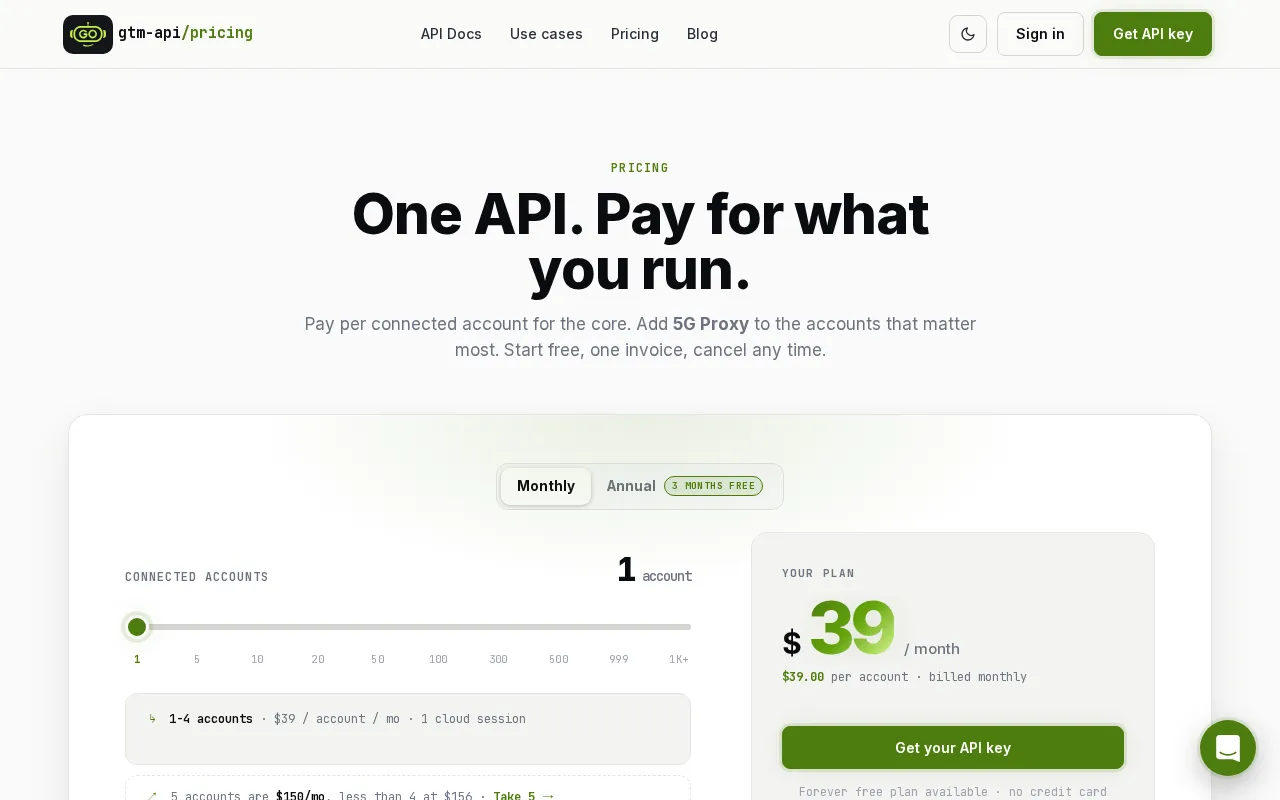 GTM API — pricing page