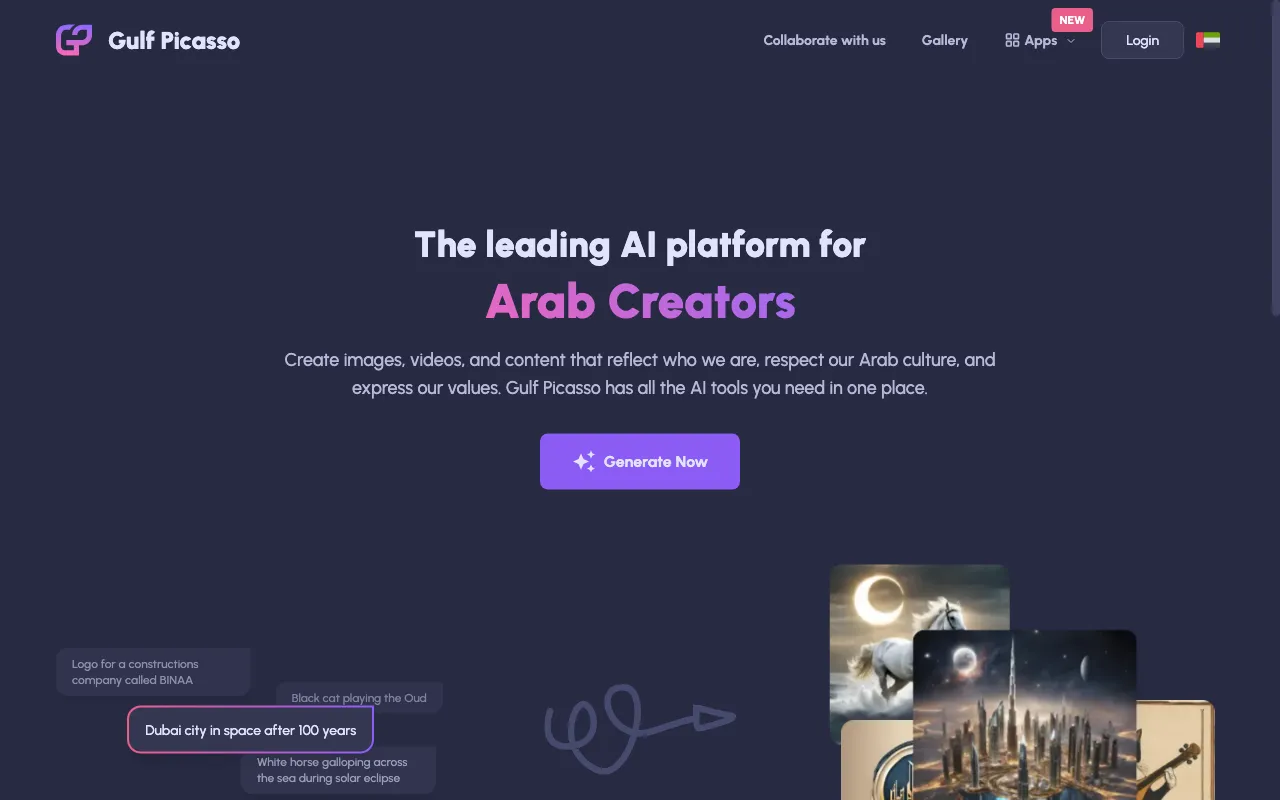 Gulf Picasso — preview screenshot