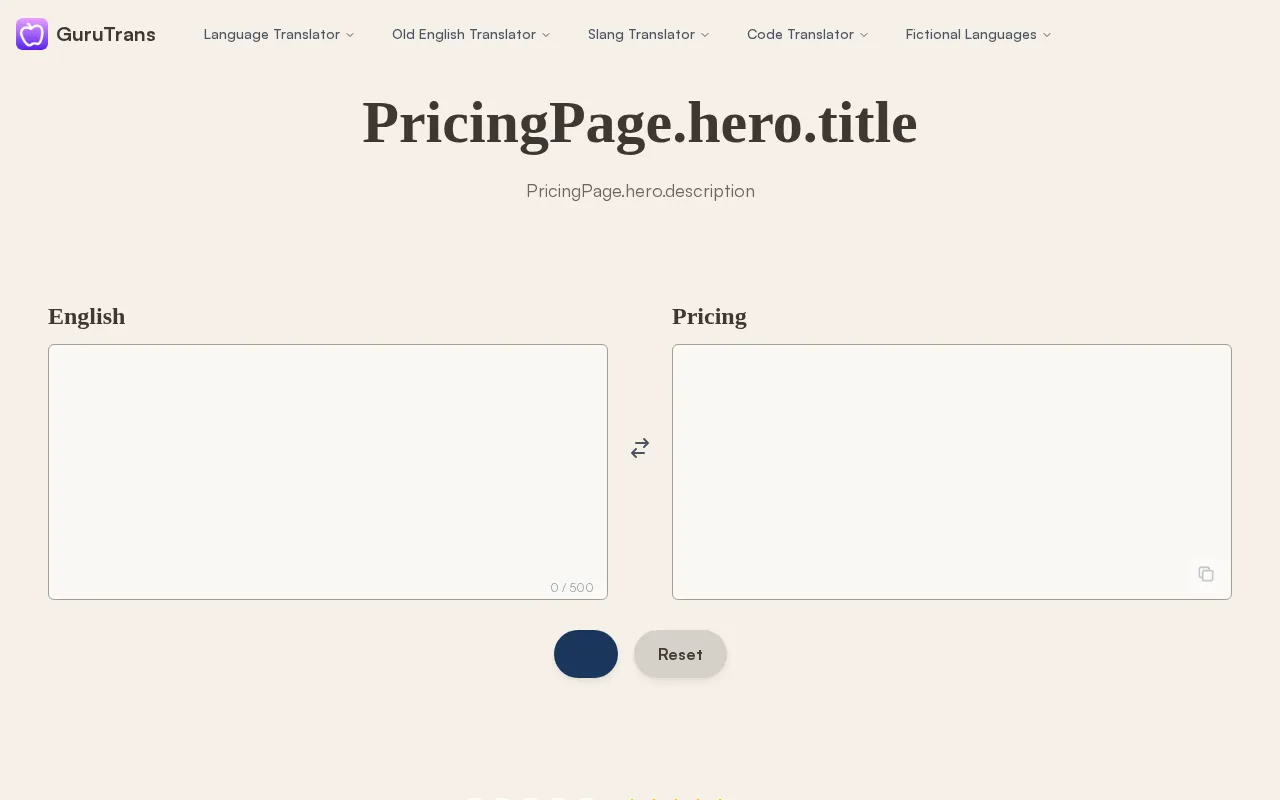 GuruTrans — pricing page
