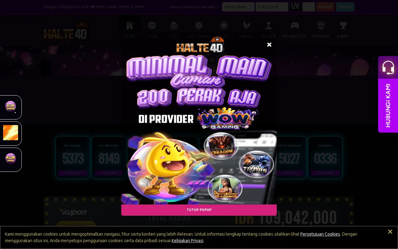 Halte4D — preview screenshot
